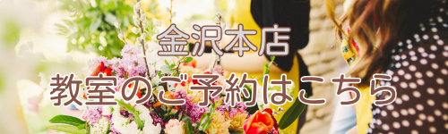 バナー画像1