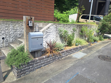 After