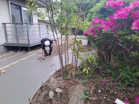 Before
